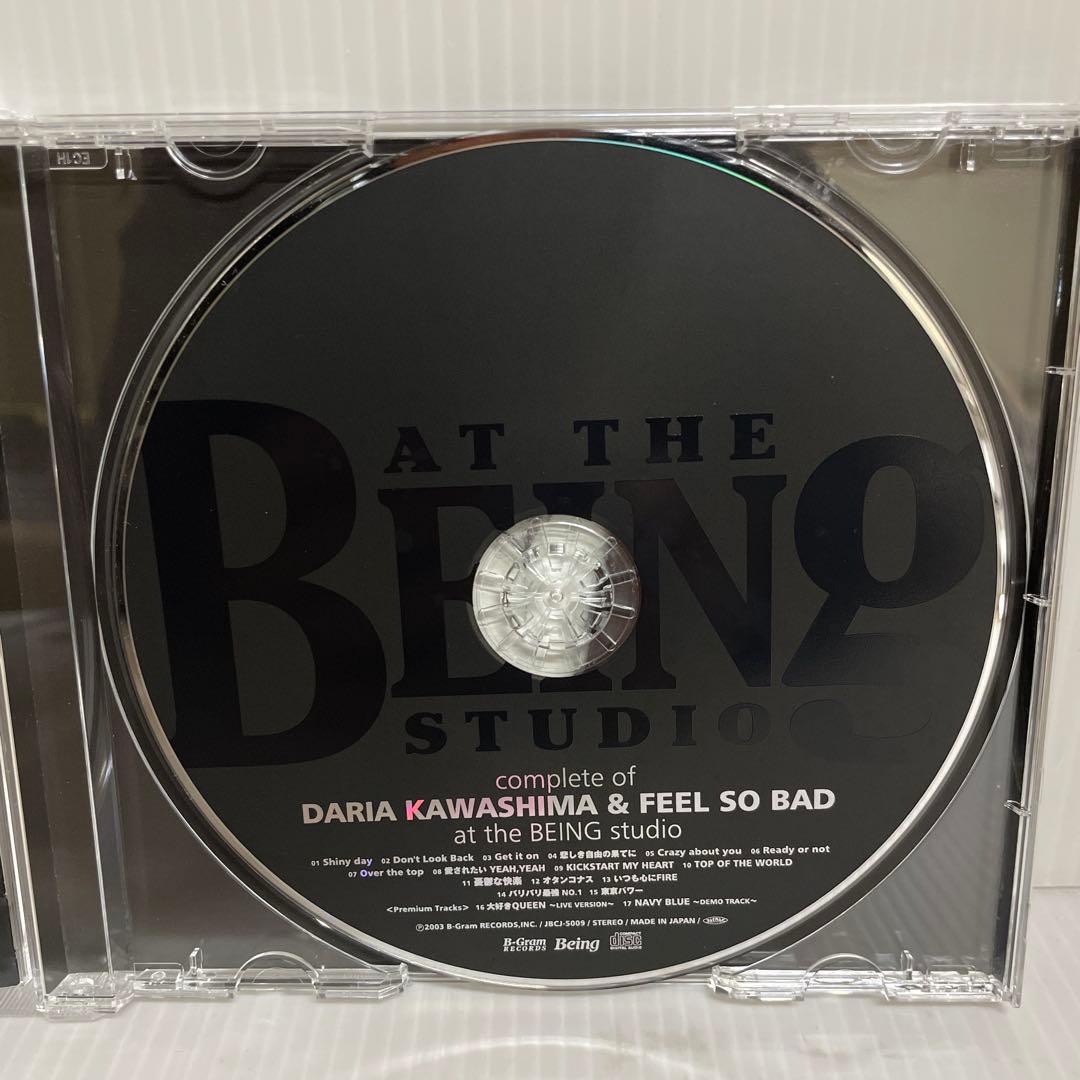 【廃盤 希少CD】 complete of 川島だりあ&FEEL SO BAD