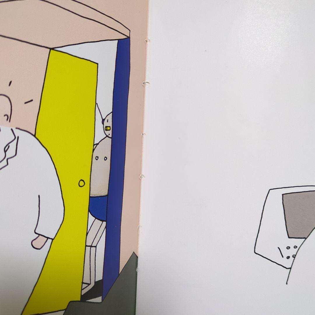 希少 ひいらぎはかせのバイキンたいじ たむらしげる おはなしメルヘン フレーベル