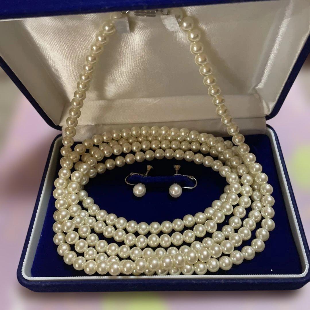 遺品整理　本真珠ネックレス　本真珠イヤリング　セット　鑑定済み