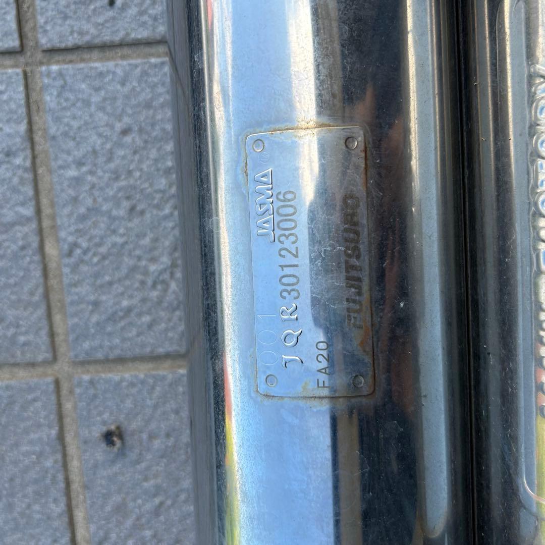 じーえむ様　FUJITSUBO マフラー A-R typeS ZN6 86