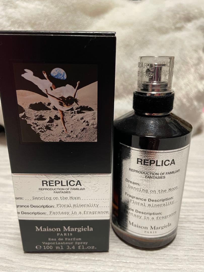 メゾンマルジェラ レプリカ ダンシングオンザムーン100ml 残80%
