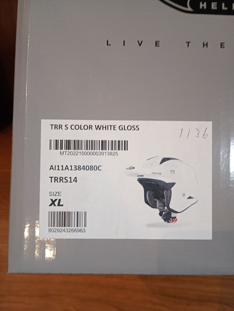 Airoh ホワイト ジェットヘルメット