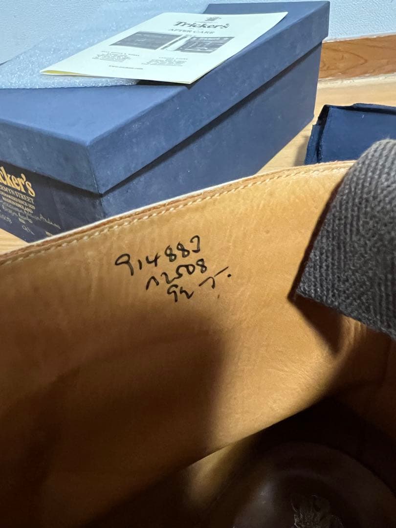 し*ん様 Tricker's M2508 モールトン UK9.5 28cm