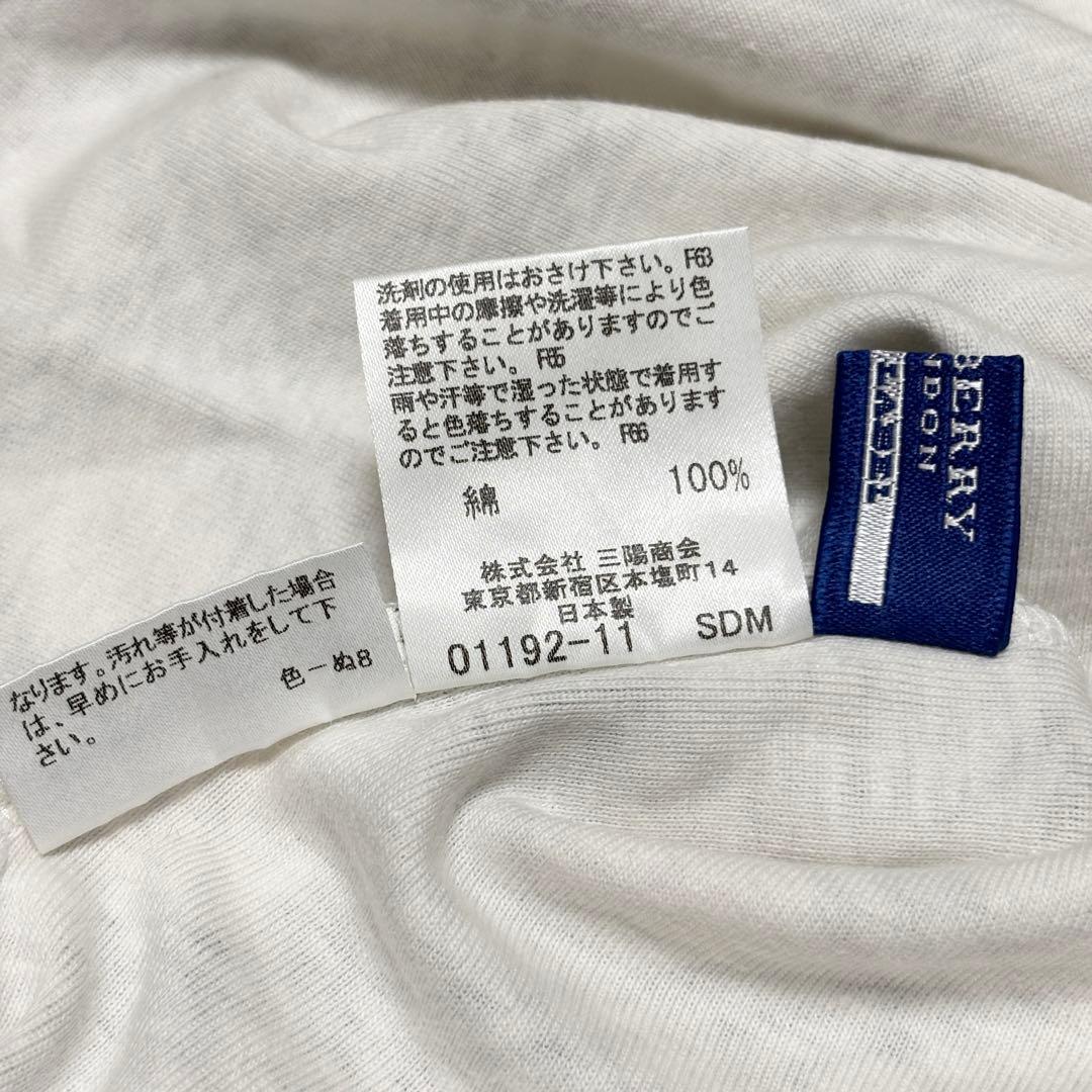 美品 BURBERRY バーバリー ノバチェック リボン タンクトップ ホワイト