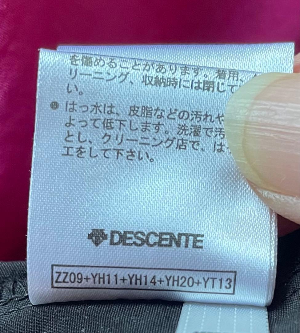 【人気再燃】UMBRO アンブロ ハーフジップ アノラックパーカー ピンク S