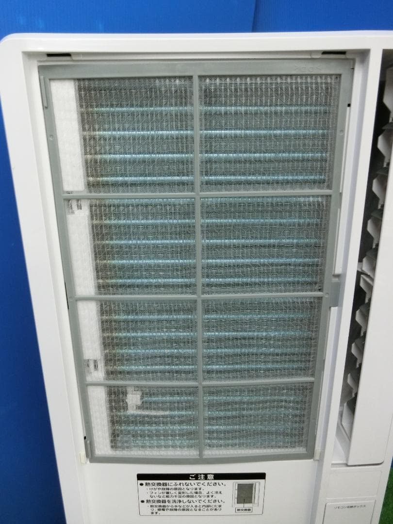 S1★沖縄県一部配達可能コイズミ KAW-1632 窓用エアコン 送料無料保証付