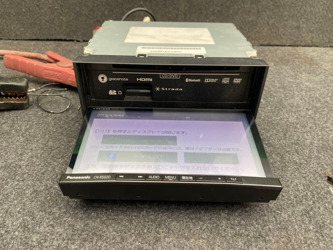 Panasonic CN-RS02D STRADA カーナビ 7インチ TV
