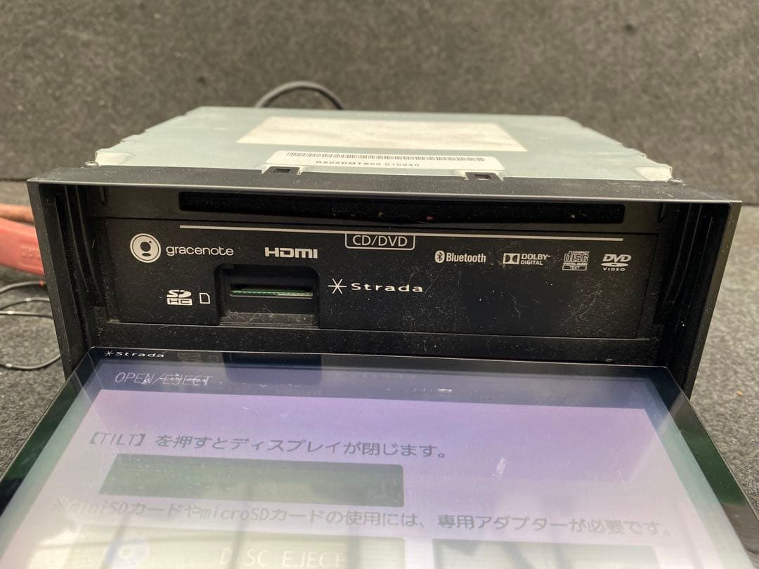 Panasonic CN-RS02D STRADA カーナビ 7インチ TV