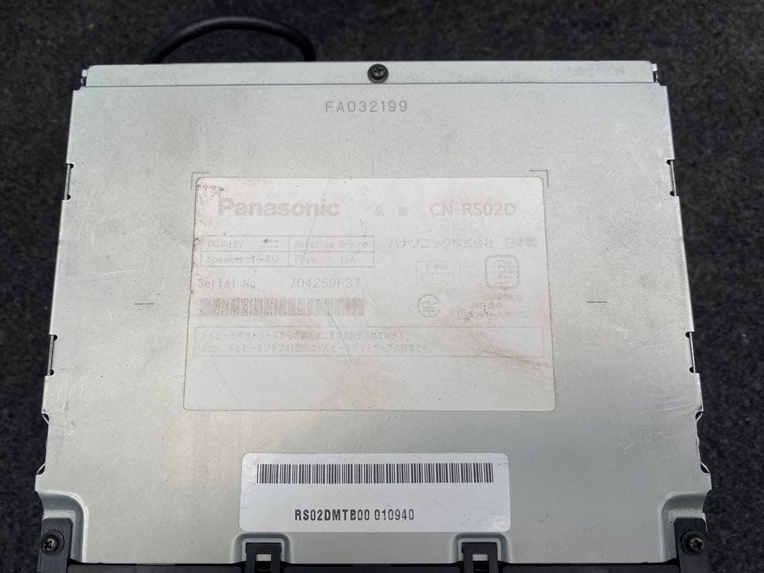 Panasonic CN-RS02D STRADA カーナビ 7インチ TV