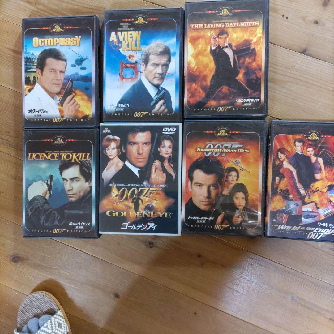 007シリーズ全２５枚セット