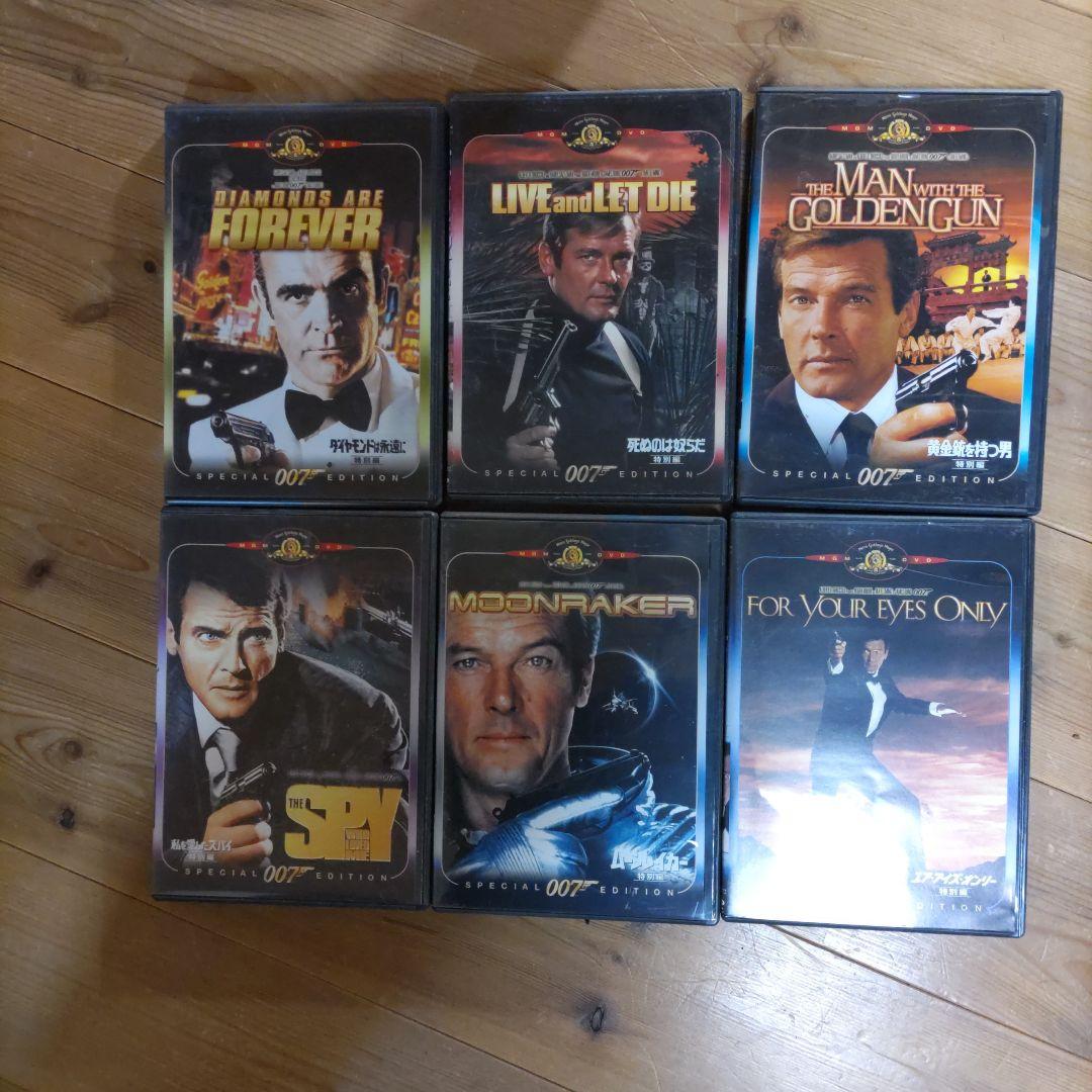 007シリーズ全２５枚セット