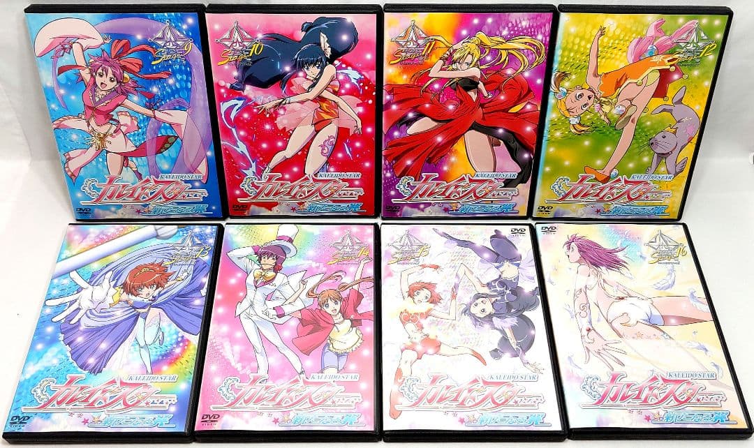 カレイドスター【DVD】全16巻セット
