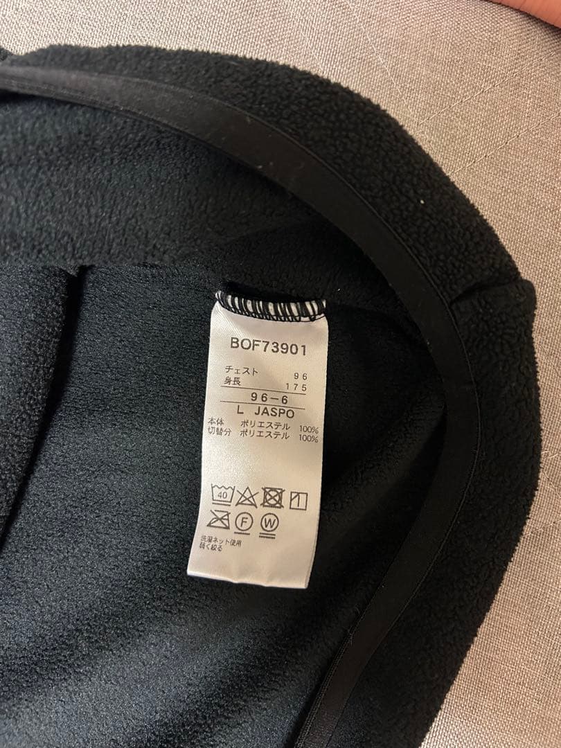 【魚釣り。】BEAMS DESIGN フリースジャケット　スウェットパンツ