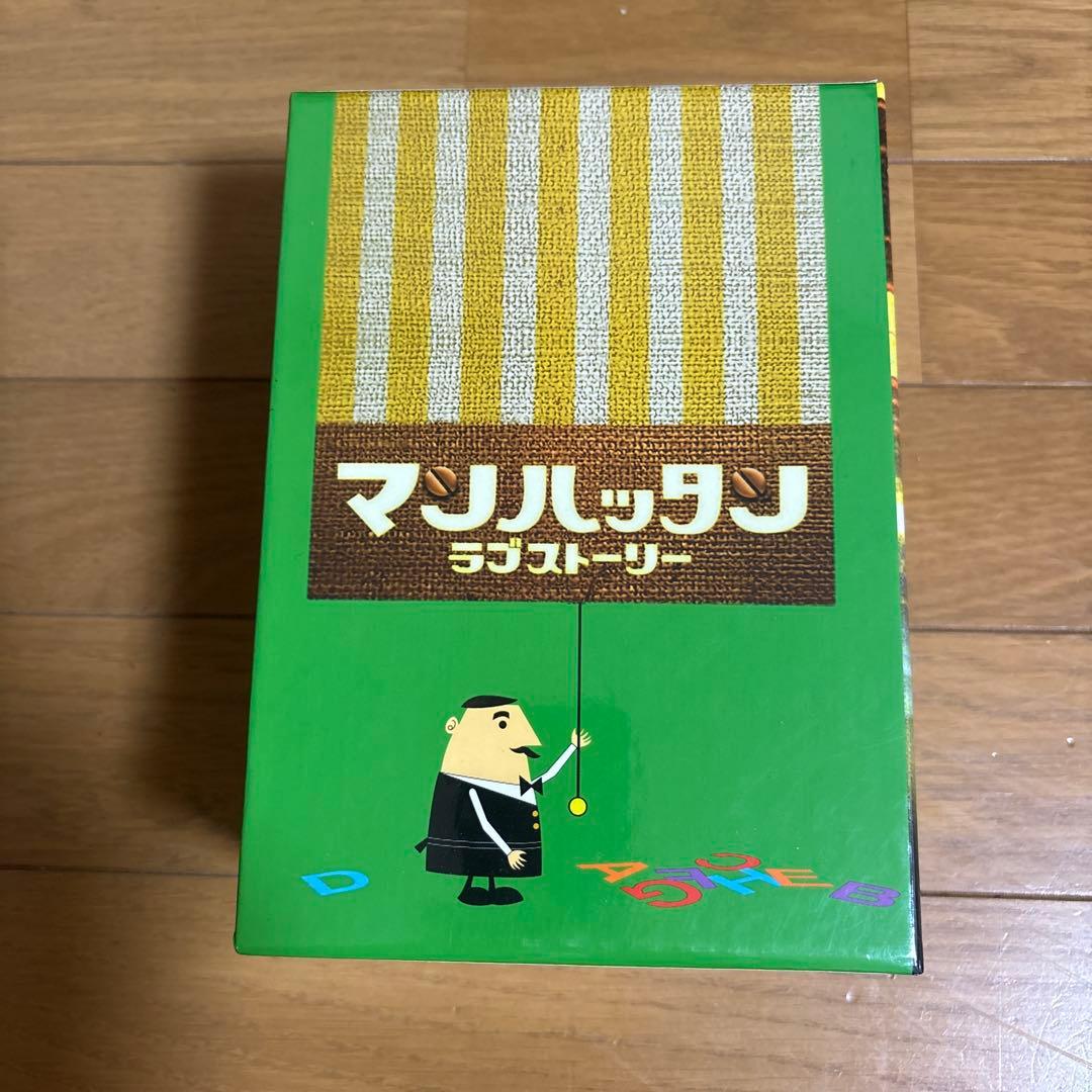 マンハッタンラブストーリー DVD-BOX〈初回限定生産・7枚組〉