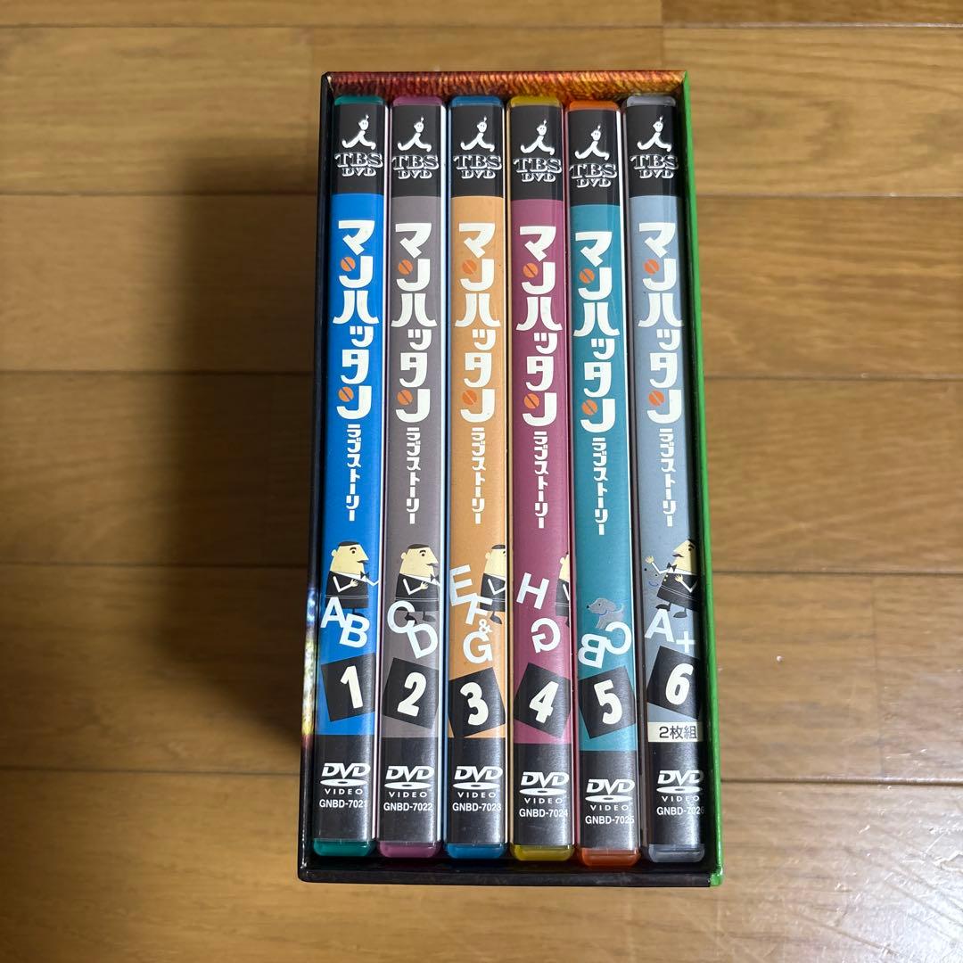 マンハッタンラブストーリー DVD-BOX〈初回限定生産・7枚組〉