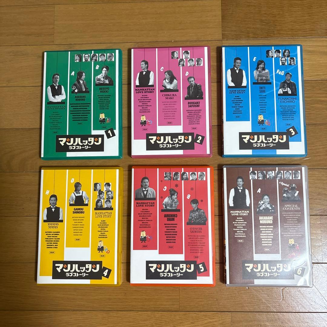 マンハッタンラブストーリー DVD-BOX〈初回限定生産・7枚組〉