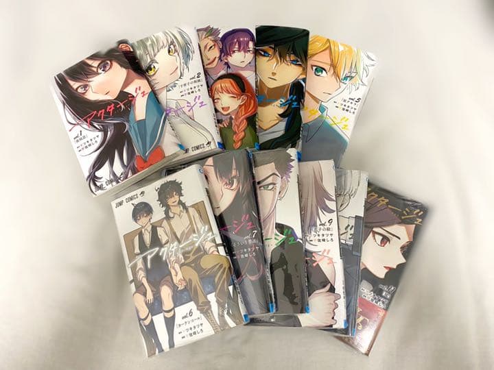 アクタージュ1巻~11巻セット【新品未使用有】