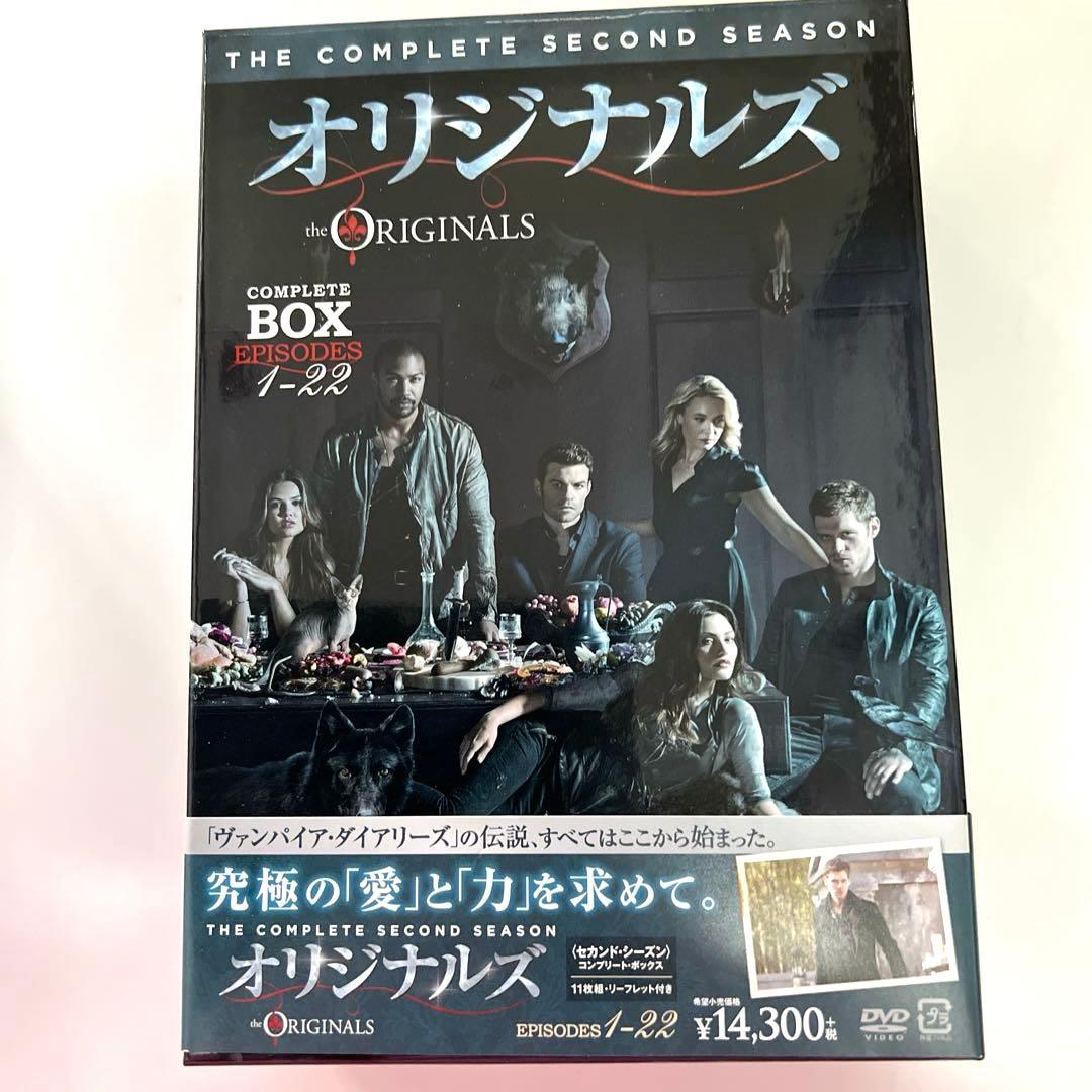 オリジナルズ DVD 全シーズン コンプリートボックス