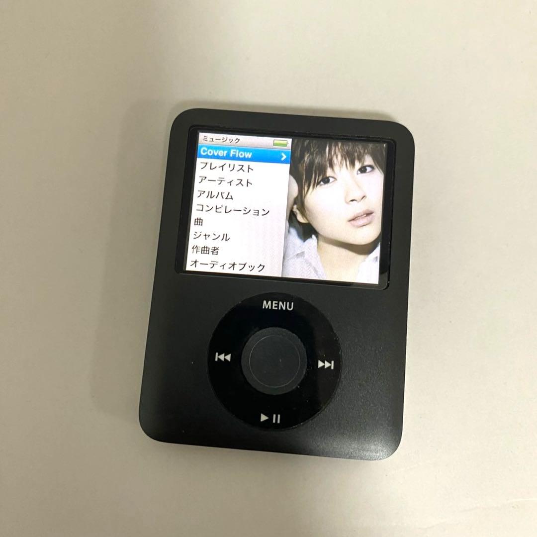 Apple iPod 8GB デジタルオーディオプレーヤー