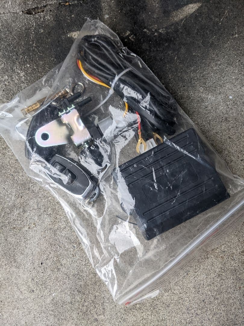 109 マフラー 音量調整 直管 ECV