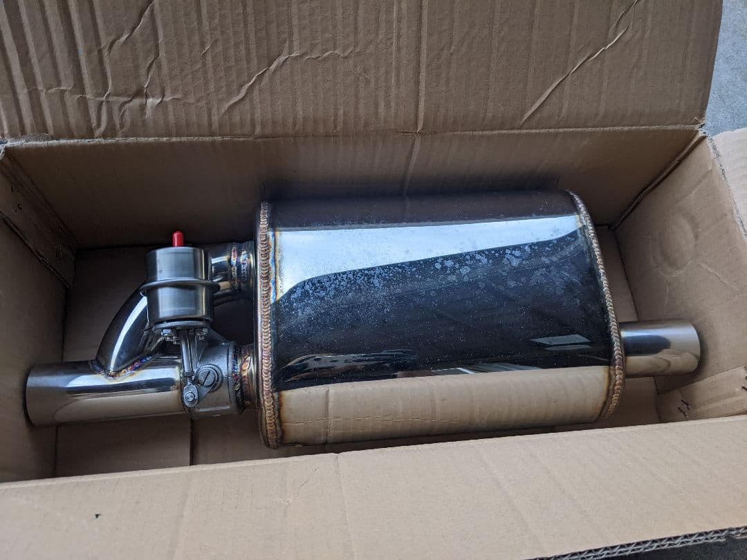 109 マフラー 音量調整 直管 ECV