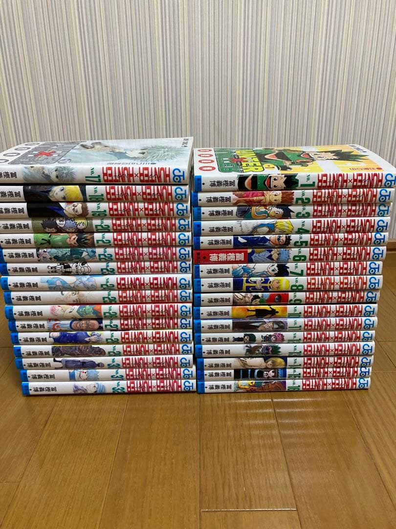 ハンターハンター1巻〜32巻
