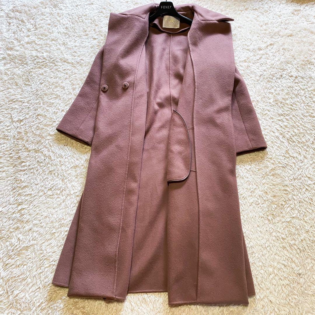 グレースクラス　ウールリバーコート　ガウンコート　ロング　ダブルフェイス