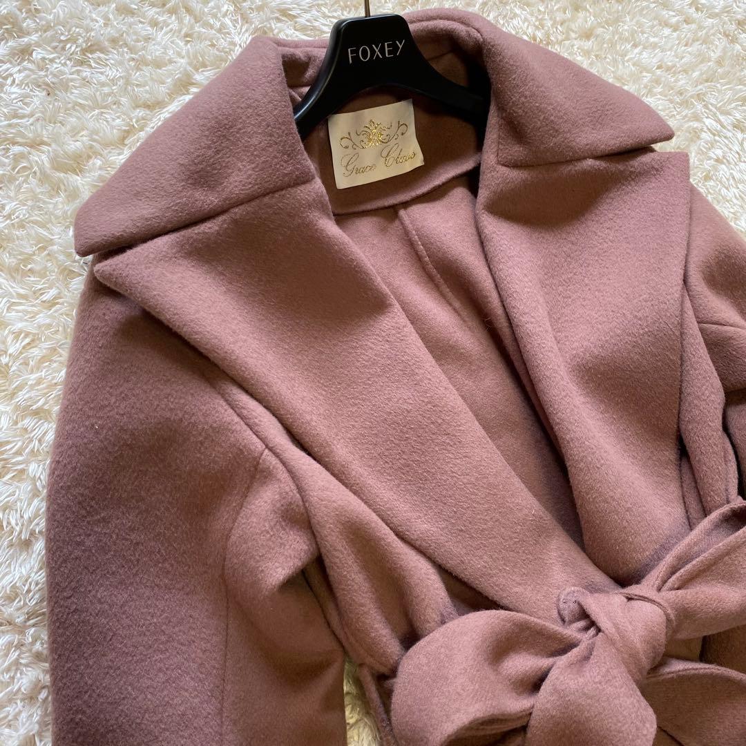 グレースクラス　ウールリバーコート　ガウンコート　ロング　ダブルフェイス