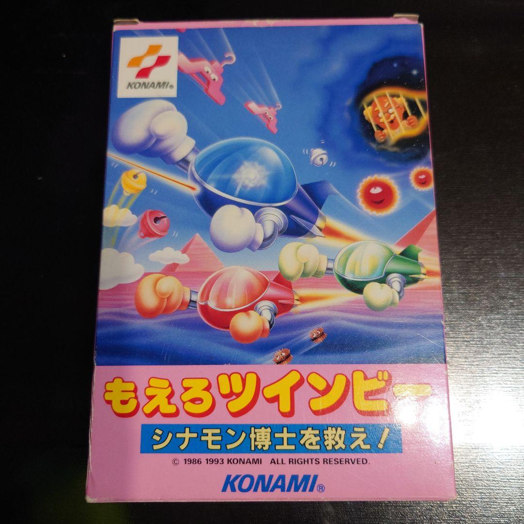 ファミコンソフト もえろツインビー 箱、説明書あり
