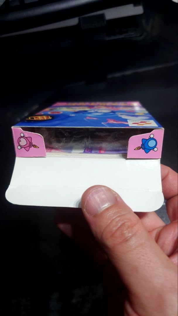 ファミコンソフト もえろツインビー 箱、説明書あり