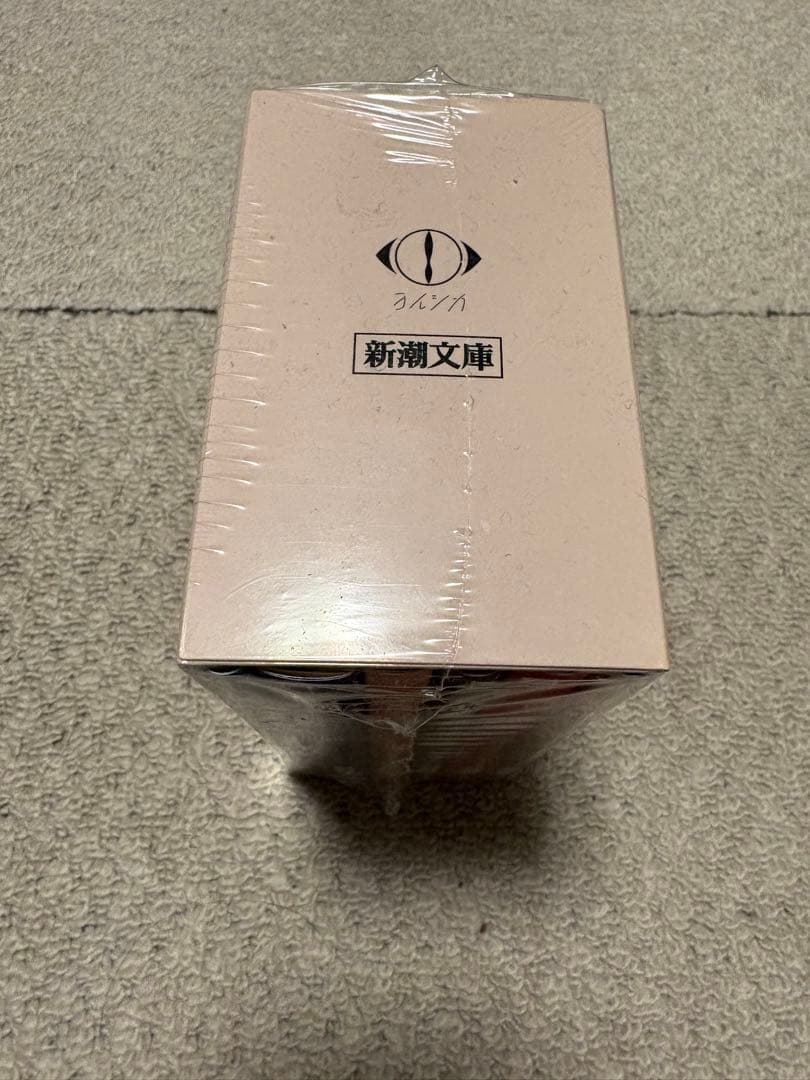 ヨルシカ『幻燈』新潮文庫≪全6冊≫限定スペシャルセット