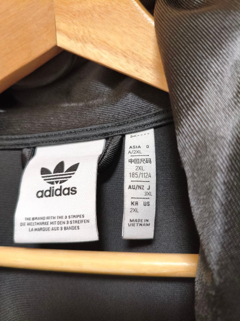 adidas アディダス Q3 オーバーサイズ トラックトップ FIREBIRD