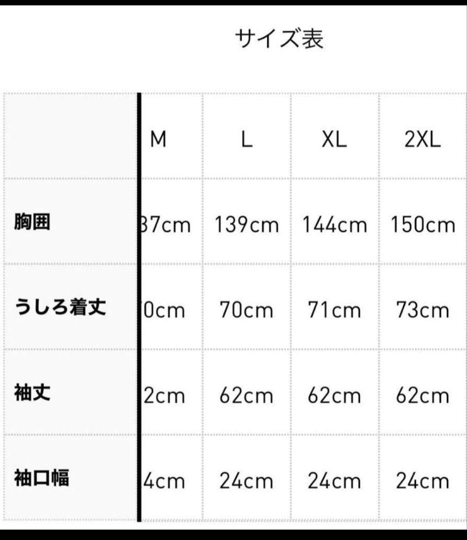 adidas アディダス Q3 オーバーサイズ トラックトップ FIREBIRD