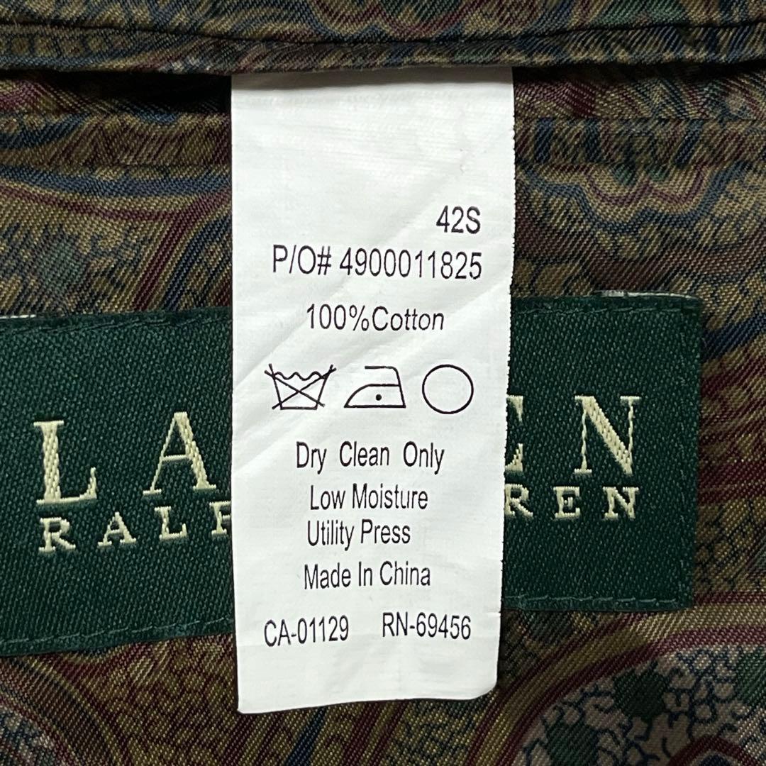 ラルフローレン コーデュロイジャケット エルボーパッチ くるみボタン ペイズリー