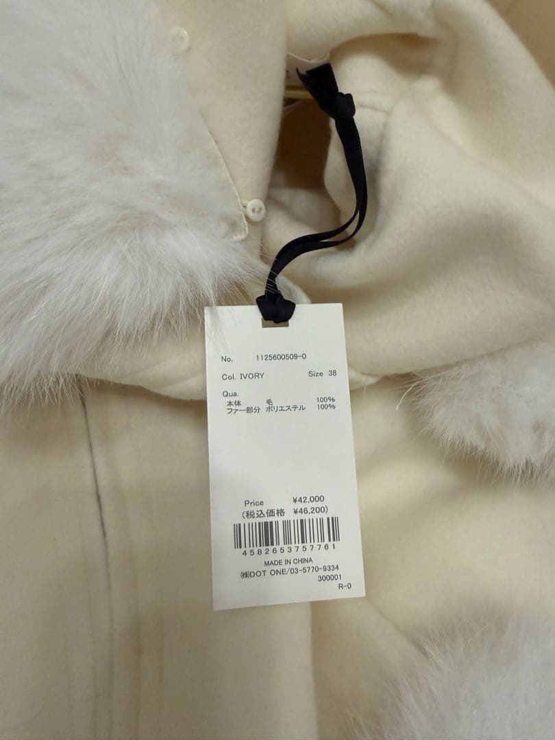 新品タグ付き★eimy ファーポケットスカラップマントコート Mサイズ