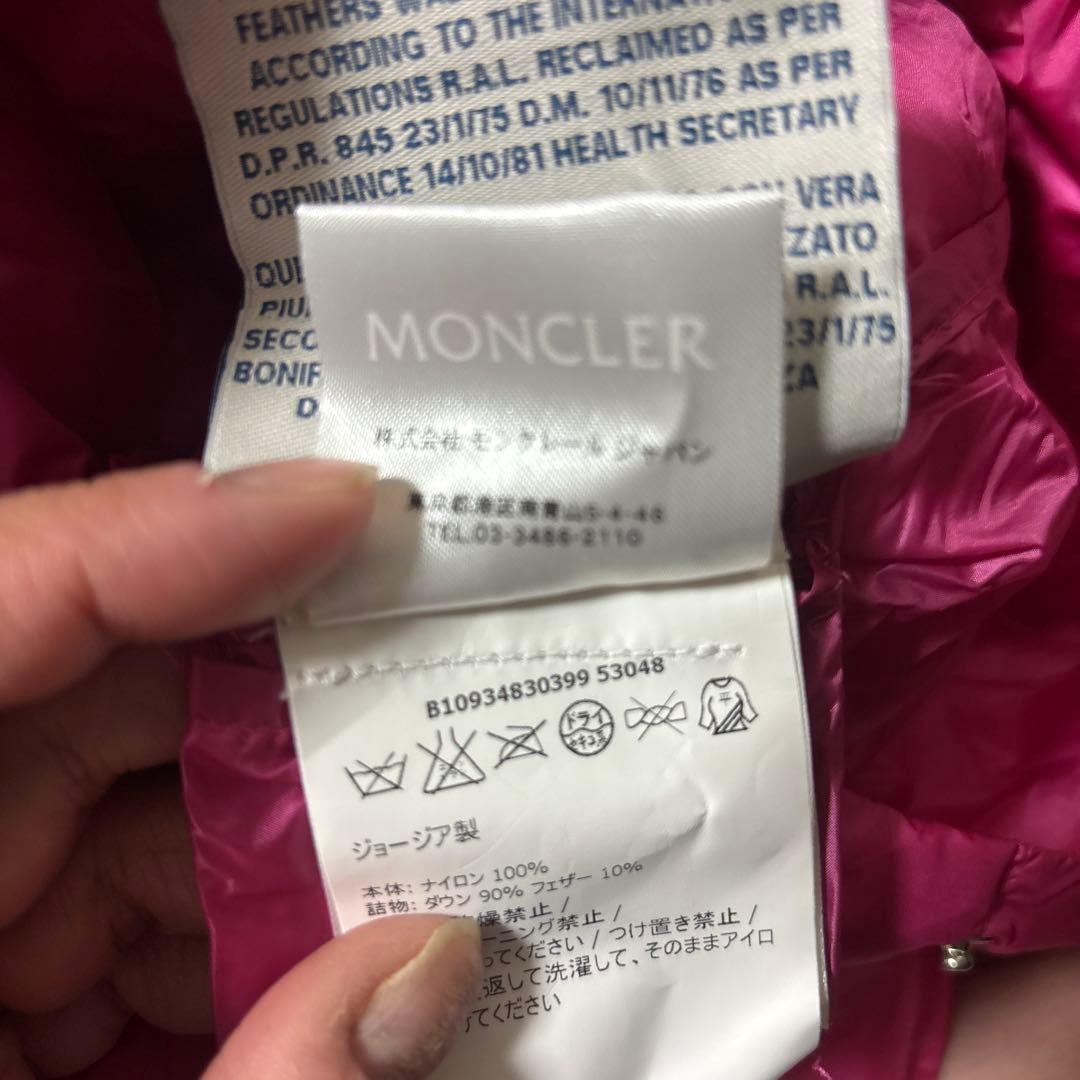 MONCLER ピンク ダウンベスト　美品