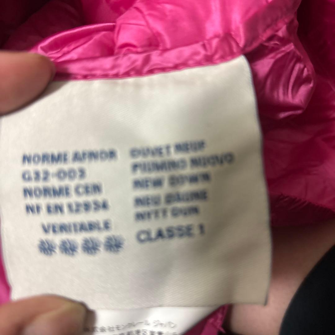 MONCLER ピンク ダウンベスト　美品