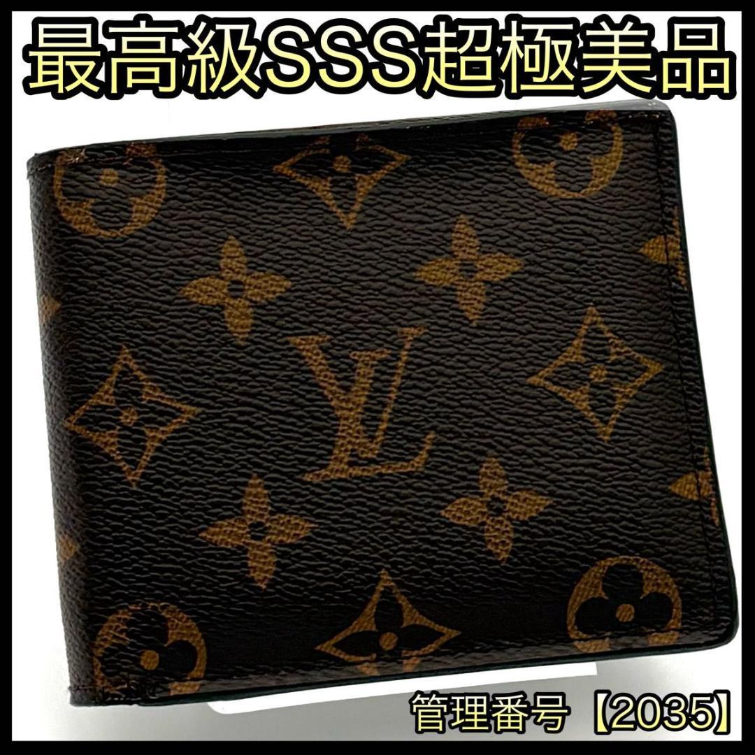ゴッド ルイヴィトン 折財布 モノグラム ポルトフォイユ マルコ 2035