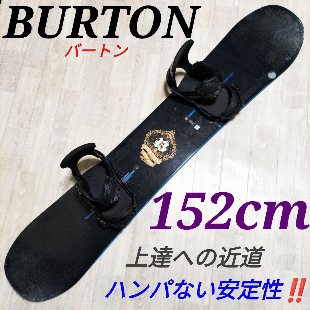 BURTON スノーボード　板　PTREPOP CAMBER スノーボードセット