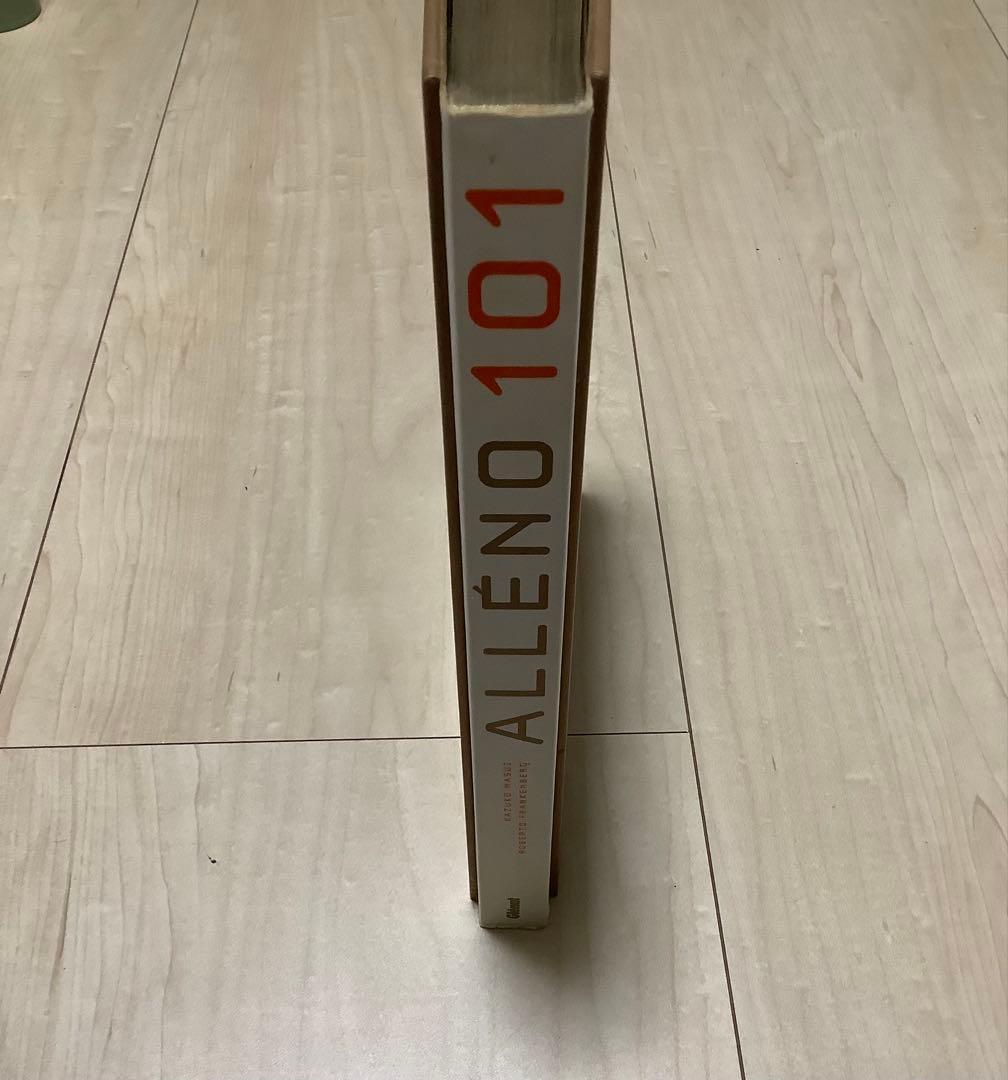 フランス料理の本 ヤニック　アレノ　 Yannick Alléno フレンチ