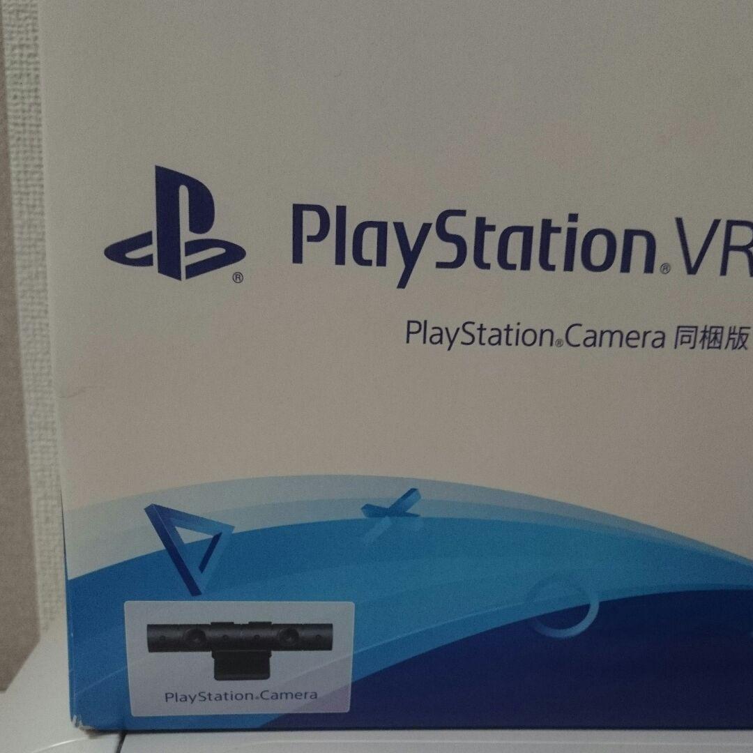 美品プレステVR ソフト・リモコン付き