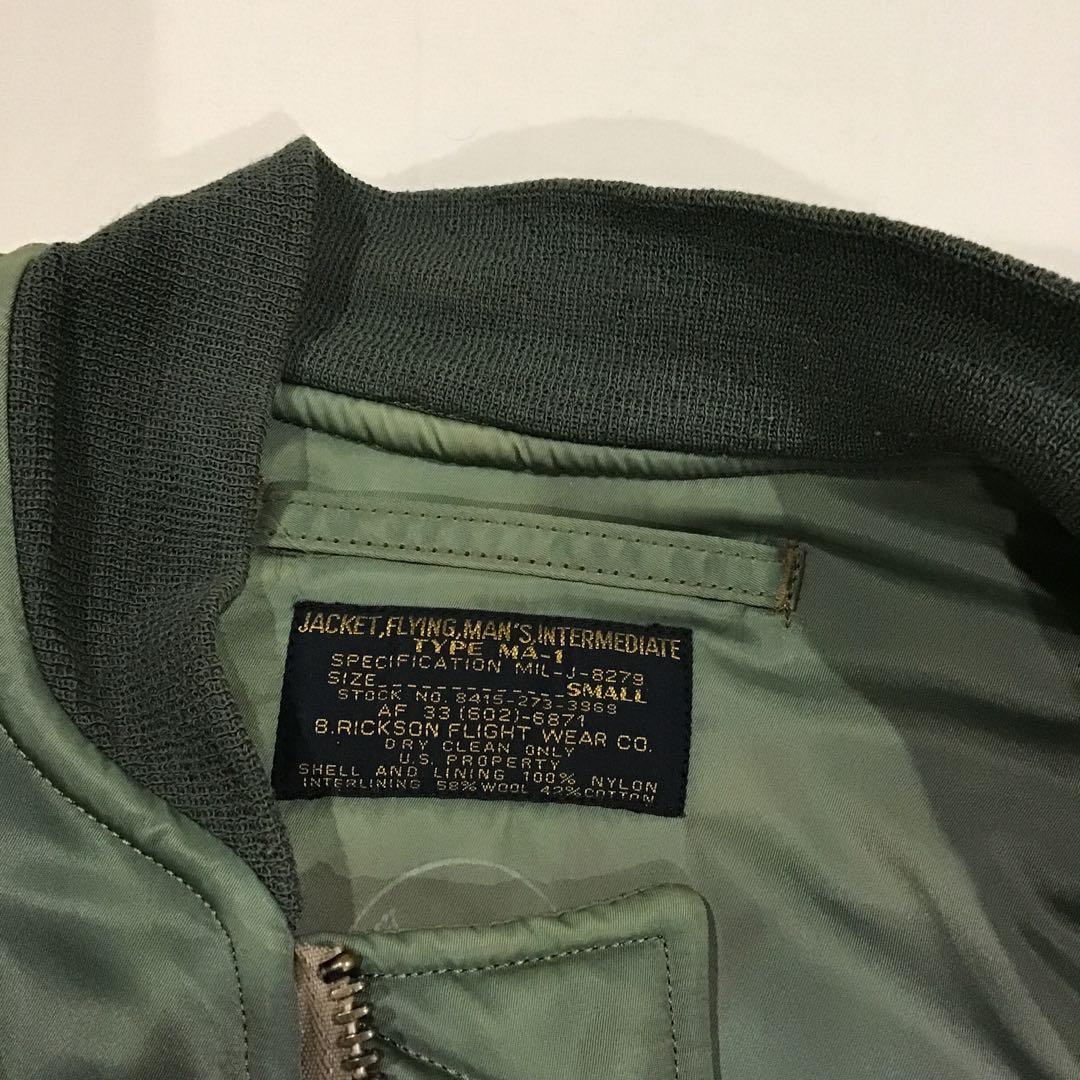 バズリクソン MA-1 レプリカ 復刻 M品番 最初期型 フライトジャケット