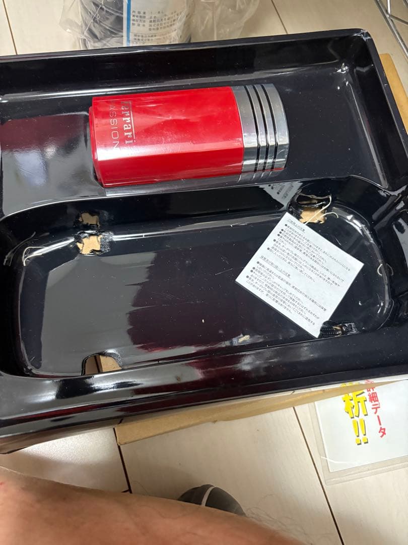 Ferrari Passion オードトワレ 100ml