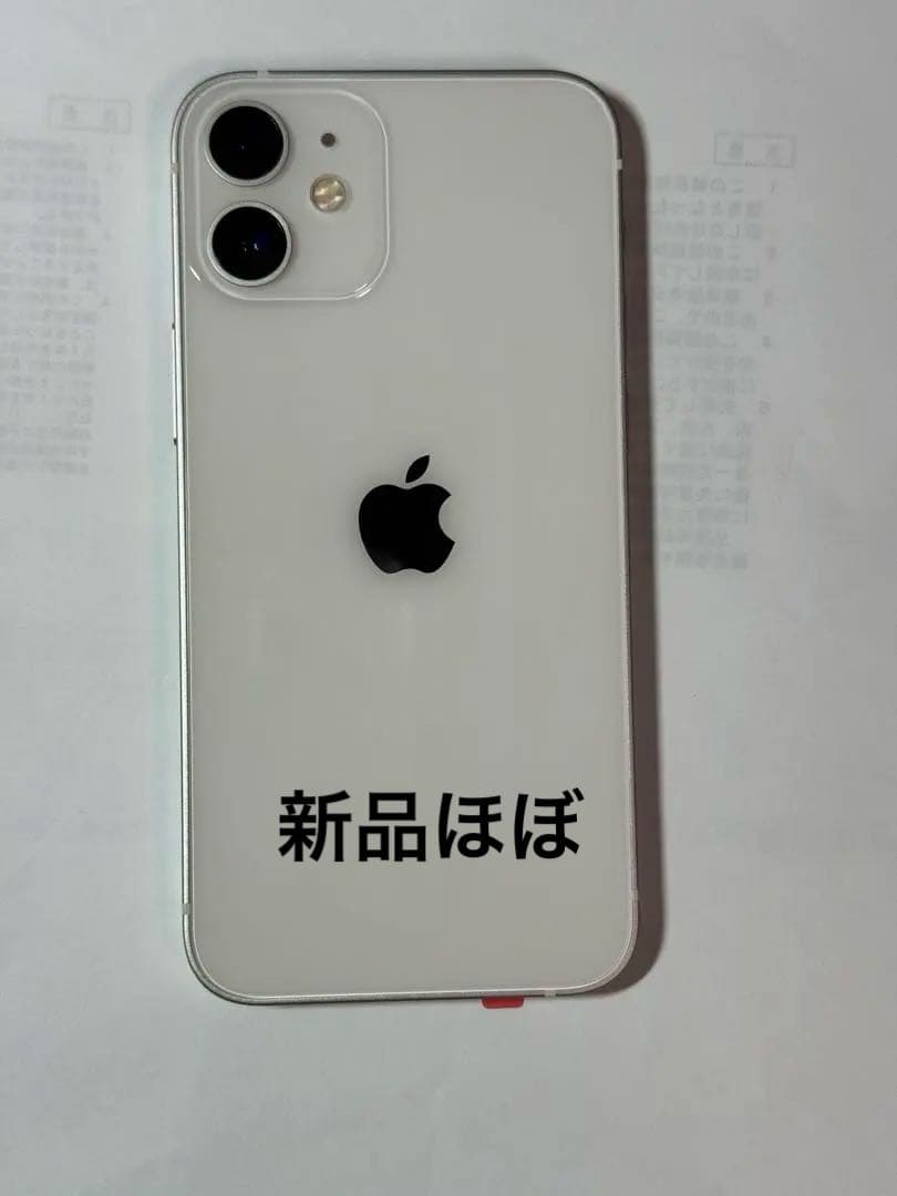 iPhone 12mini 128 GB ホワイト　SIMフリー