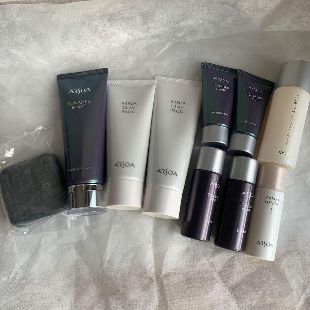 アルソア　クレイパック