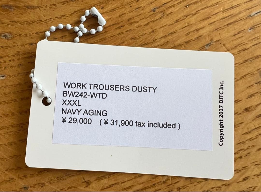 パンツ BOWWOW WORK TROUSERS DUSTY