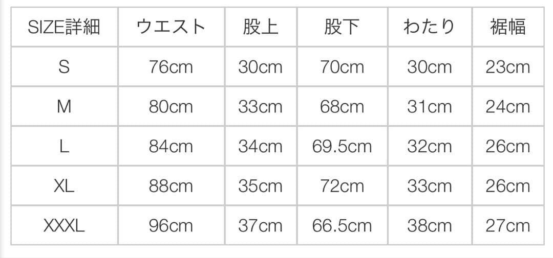 パンツ BOWWOW WORK TROUSERS DUSTY