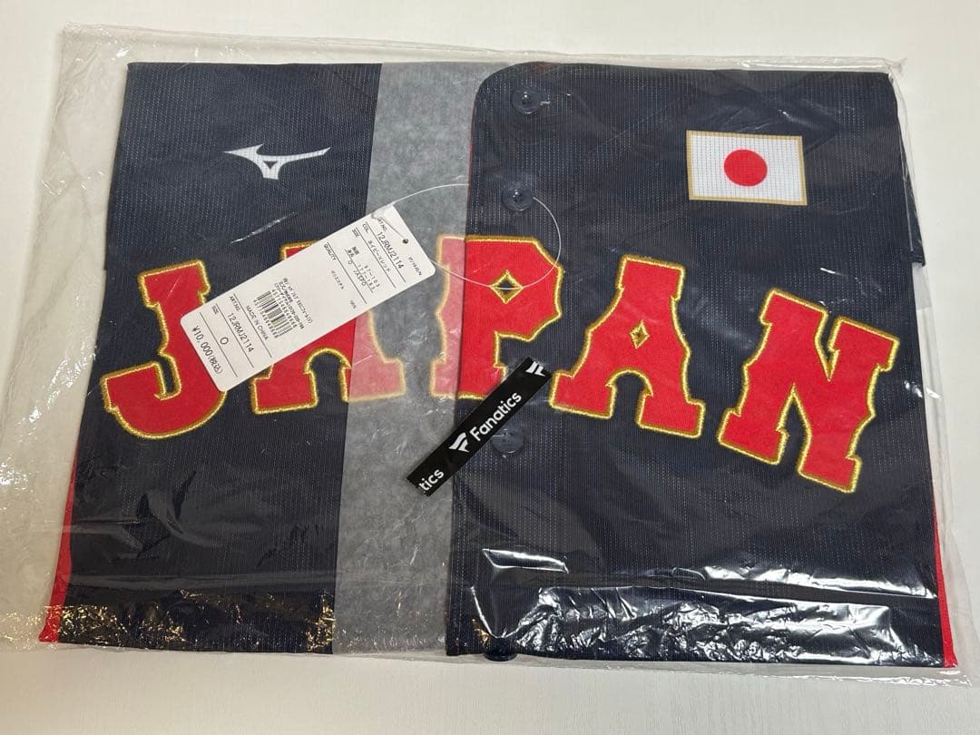 ミズノ 侍ジャパン レプリカユニフォーム O ビジター用 ネイビー 背番号無し