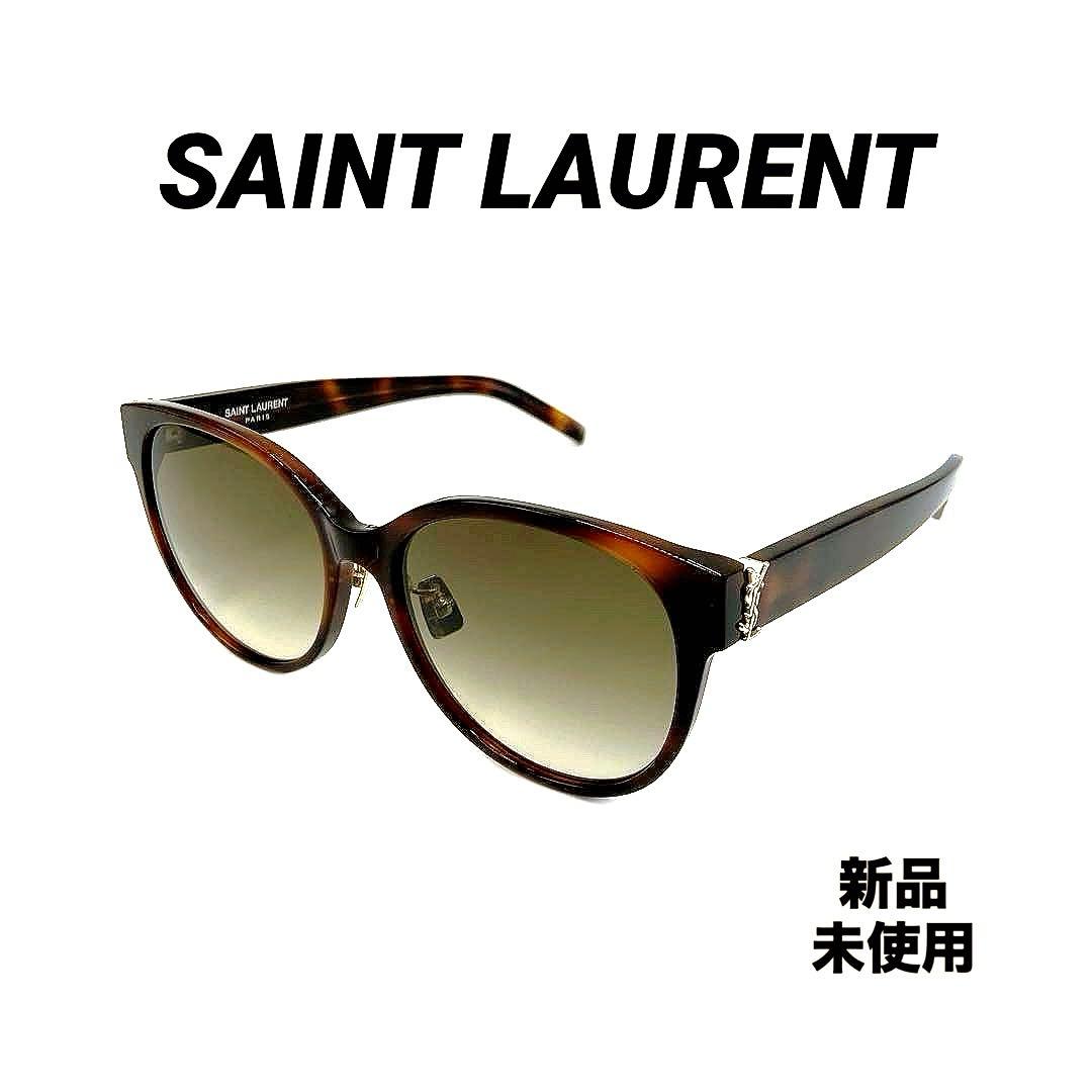 訳あり新品　SAINT LAURENT サンローラン アジアンフィット