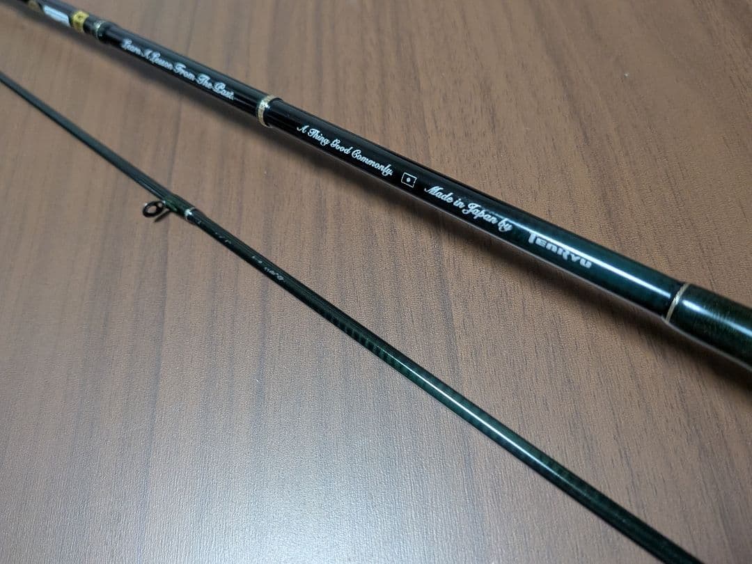 テンリュウ レイズRZ56L-BC